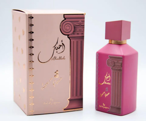 Perfume Ard Al Zaafaran Ahubbak Love In Paris Eau De Parfum - Imagem 2