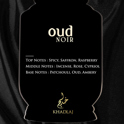 Perfume Khadlaj Oud Noir Eau De Parfum 100ml Spray Unisex - Imagem 4