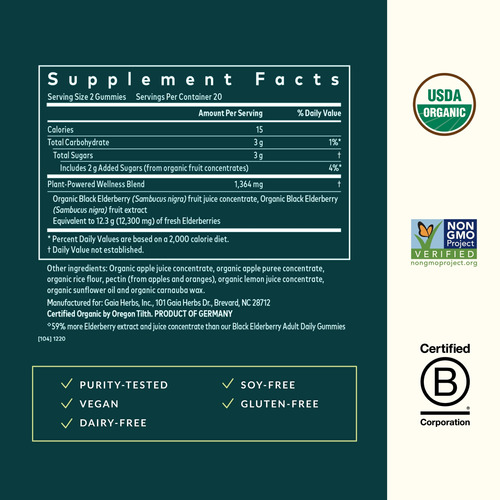 Suplemento Gaia Herbs Black Elderberry Gummies 40 Unidades - Imagem 2