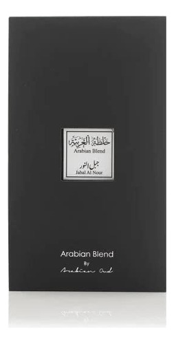 Perfume Arabian Oud Jabal Al Nour Eau De Parfum 100ml Unisse - Imagem 6