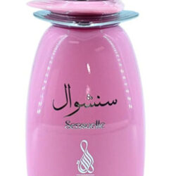 Perfume Risala Sensuelle Eau De Parfum 100ml For Women