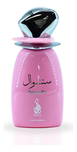 Perfume Risala Sensuelle Eau De Parfum 100ml For Women