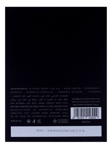 Perfume Orientica Xo Xclusif Oud Sport Extrait 60ml Unisex - Imagem 7