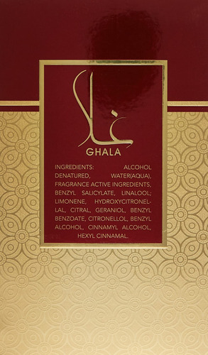 Perfume De Água De Perfume Unissex Al Wataniah Ghala 100ml - Imagem 3