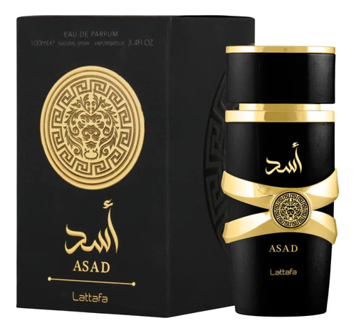 Perfume Lattafa Perfumes Yara, Asad E Yara Moi Edp 100ml - Imagem 6