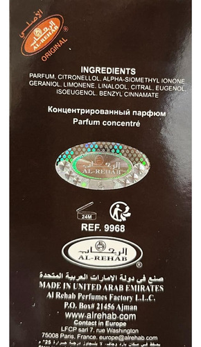 Óleo De Perfume Al Rehab Oud & Rose 6 Ml Para Mulheres E Homens, Pacote Com 3 Unidades - Imagem 4