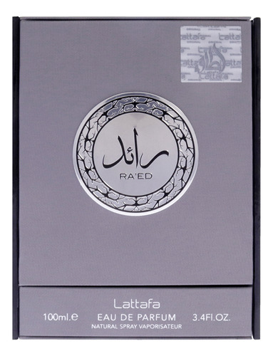 Perfume Lattafa Raed Silver Eau De Parfum 100ml For Unisex - Imagem 5