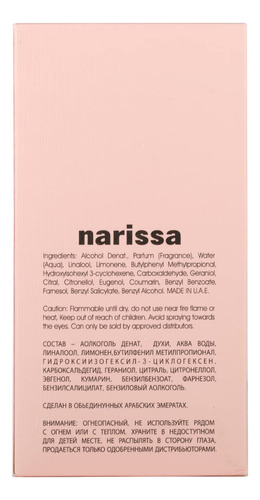 Perfume Maison Alhambra Narissa Para Ela Edp 100ml French Sc - Imagem 4
