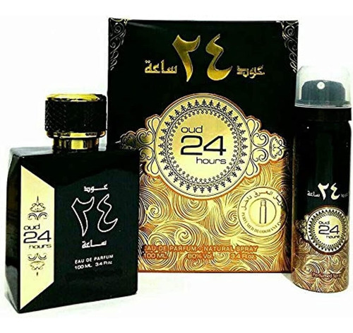Perfume Ard Al Zaafaran Oud 24 Hours Eau De Parfum 100ml - Imagem 3