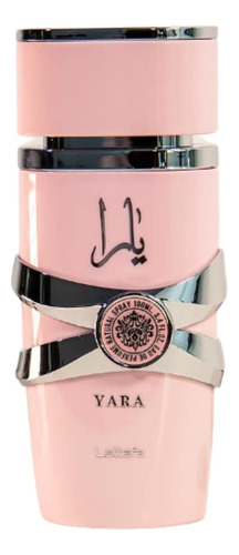 Perfume Lattafa Perfumes Yara, Asad E Yara Moi Edp 100ml - Imagem 4