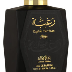 Perfume Lattafa Raghba Para Homens Eau De Parfum 100ml 2 Peç