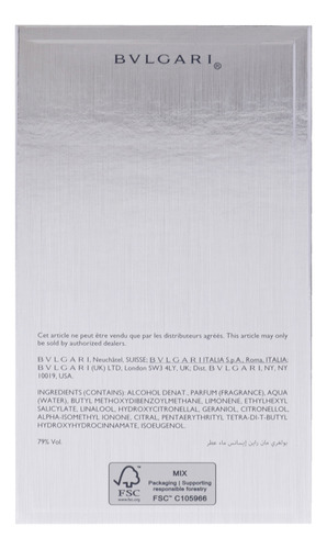 Perfume Bvlgari Man Rain Essence Eau De Parfum 100ml Para Homens - Imagem 7