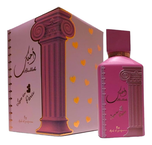 Perfume Ard Al Zaafaran Ahubbak Love In Paris Eau De Parfum - Imagem 3