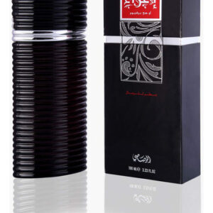 Perfume Rasasi Entebaa Men Eau De Parfum 100ml Para Homens