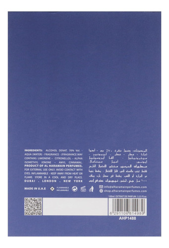 Perfume Al Haramain Amber Oud Palm Dubai 100ml Para Mulheres - Imagem 6