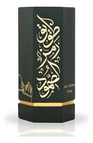 Perfume Reef Perfumes Tuwayq Arabs Edp 100ml Para Homens E M - Imagem 2