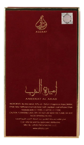 Perfume Asdaaf Ameerat Al Arab Eau De Parfum 100ml Para Mulh - Imagem 4