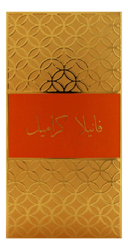 Perfume Ajyad Vanilla Caramel Eau De Parfum 100ml Para Mulhe - Imagem 8
