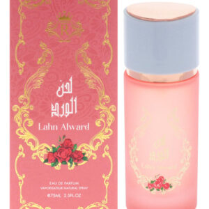 Perfume Risala Lahn Alward Eau De Parfum 75ml For Women