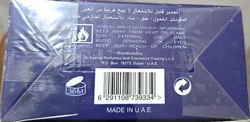 Perfume Nusuk Ana Al Awwal Nusuk Eau De Parfum 100ml Para Ho - Imagem 3
