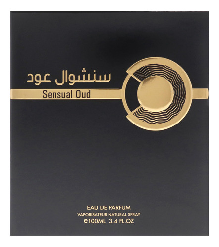 Perfume Risala Sensual Oud Eau De Parfum 100ml For Unisex - Imagem 5