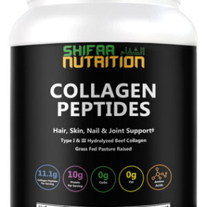 Peptídeos De Colágeno Em Pó Shifaa Nutrition Halal Grass-fed