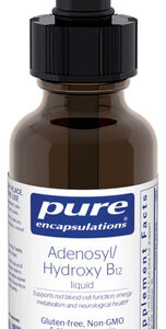 Suplemento De Encapsulamentos Puros Adenosil/hidroxi B12 Líq