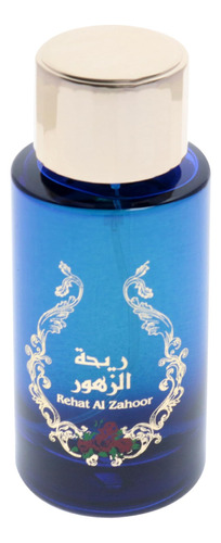 Perfume Risala Rehat Al Zahoor Eau De Parfum 100ml Para Unis - Imagem 2