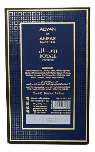Perfume Adyan Royale Exclusif Eau De Parfum 100ml Para Homens - Imagem 3
