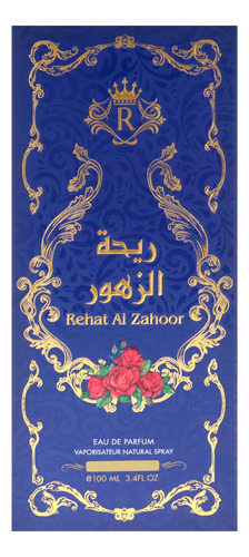 Perfume Risala Rehat Al Zahoor Eau De Parfum 100ml Para Unis - Imagem 5