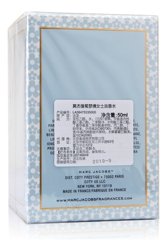 Perfume Marc Jacobs Daisy Dream Eau De Toilette 50ml - Imagem 4