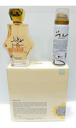 Conjunto De Perfume La Muse La Muse Orientals Samarkand 100ml - Imagem 3
