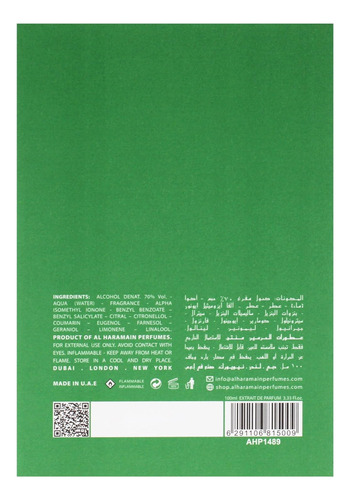 Perfume Al Haramain Green Dubai Unissex 100ml Edp Spray - Imagem 7