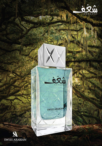 Perfume Swiss Arabian Shaghaf Eau De Parfum 75ml Para Homens - Imagem 3