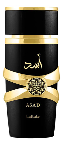 Perfume Lattafa Perfumes Yara, Asad E Yara Moi Edp 100ml - Imagem 3