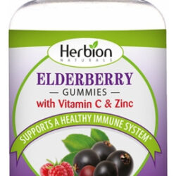 Gomas De Sabugueiro Com Zinco E Vitamina C 60 Unidades Da He
