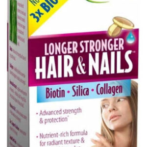 Cabelo E Unhas Mais Longos E Fortes 60 Cápsulas Gelatinosas