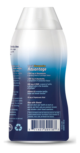 Suplemento Nature's Way Joint Movement Glucosamina 473ml - Imagem 7