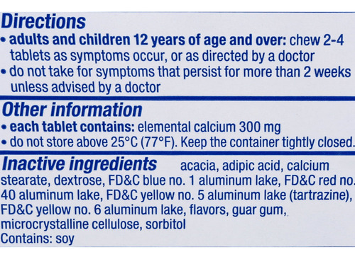 Tums Antiácido Extra Forte Smoothies 750 Mg 250 Tablets - Imagem 3