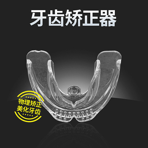 Corretor De Dentes, 3 Peças, Aparelho Ortodôntico Para Adult - Imagem 2