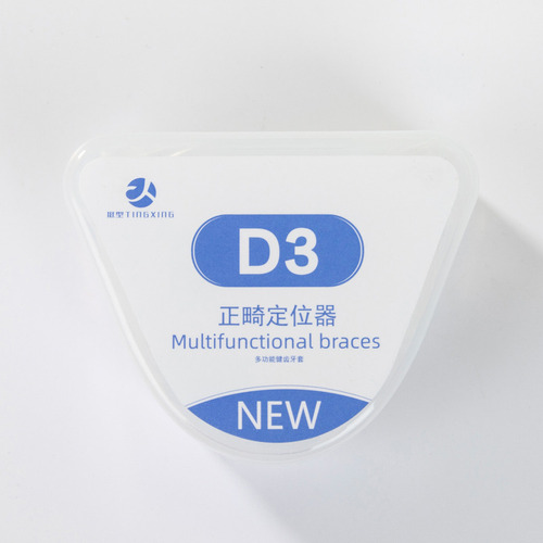 Corretor De Dentes, 3 Peças, Aparelho Ortodôntico Para Adult - Imagem 7