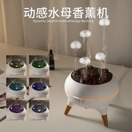 ' Máquina De Aromaterapia Dinâmica De Água-viva - Imagem 4