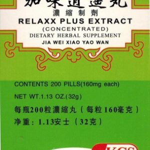 3 Caixas Extrato Relaxx Plus (jia Wei Xiao Yao Wan), 200 Com