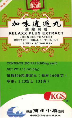 3 Caixas Extrato Relaxx Plus (jia Wei Xiao Yao Wan), 200 Com