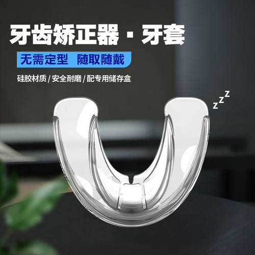 Corretor De Dentes, 3 Peças, Aparelho Ortodôntico Para Adult - Imagem 4