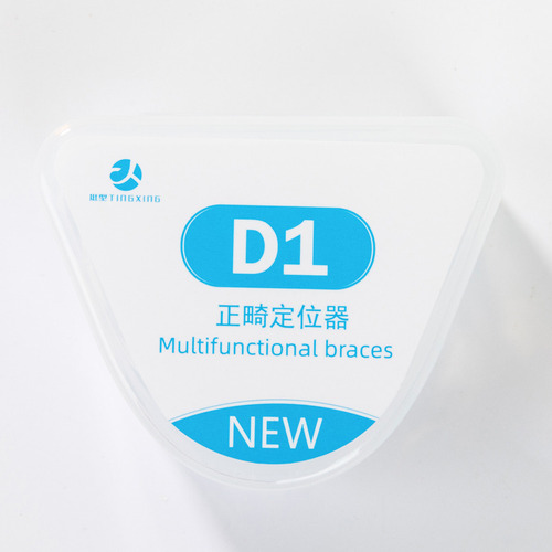 Corretor De Dentes, 3 Peças, Aparelho Ortodôntico Para Adult - Imagem 5