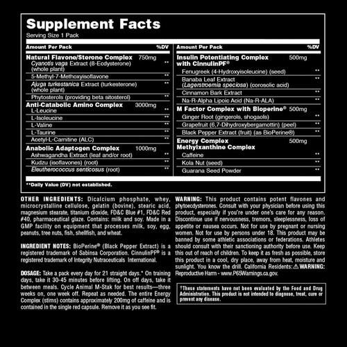 Universal Nutrition Animal M Stak - 21 Pacotes M-stak - Imagem 7