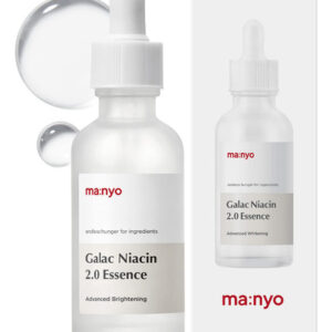 Sérum Facial Com Essência De Niacina 2.0 Galac 50ml Para Mul