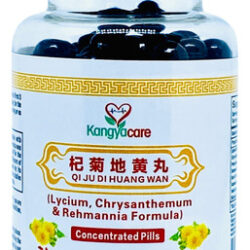 Suplemento De Ervas Kangyacare Qi Ju Di Huang Wan 200 Compri