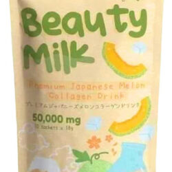 Leite De Beleza Beba Dear Face Beauty Melão Japonês De Colág